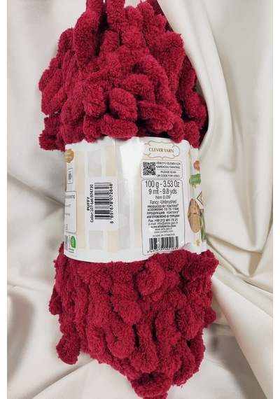 Puffy Vişne El Örgü İpi 100gr. 9mt. 5'li Paket - Renk: 107