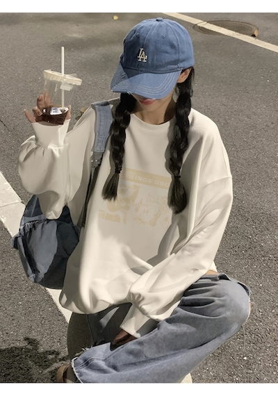 Uyguntarz Unisex All Things Grow Baskılı Oversize Sweatshirt Bej