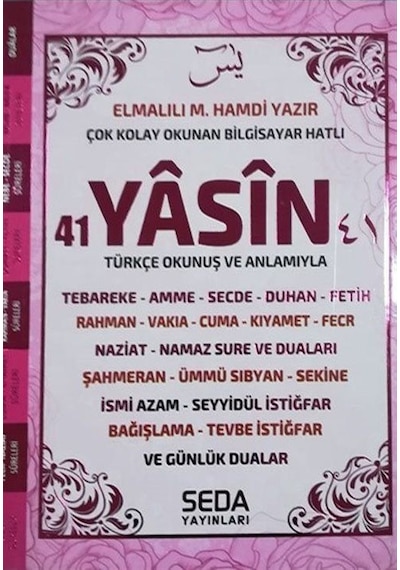 41 Yasin Orta Boy Pembe Renkli Kod(189)