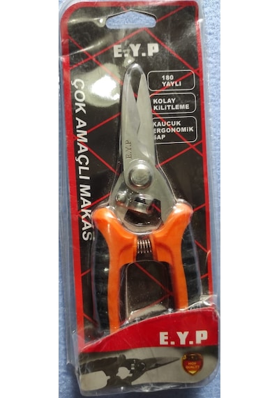 E.Y.P. Yaylı Çok Amaçlı Teneke Makası 180 Mm
