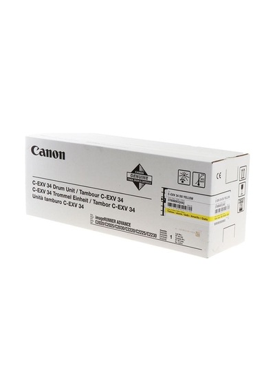 Canon C-exv-34/3789b003 Sarı Fotokopi Drum Ünitesi