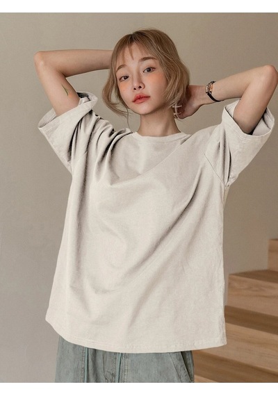 Flood Of Style Kadın Bej Fructification Baskılı Oversize T-shirt