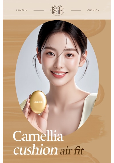 Nemlendirici Etkili Cushion Fondöten Camellia Air Fit Cushion No 21 Diğer