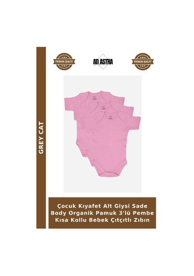 Grey Cat Çocuk Kıyafet Alt Giysi Sade Body Organik Pamuk 3'lü Pembe Kısa Kollu Bebek Çıtçıtlı Zıbın