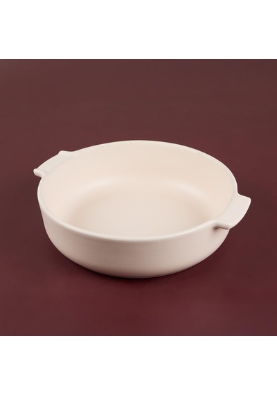 Yıldız Elissa Yuvarlak Fırın Kabı Mat Beyaz 27 Cm Çok Renkli