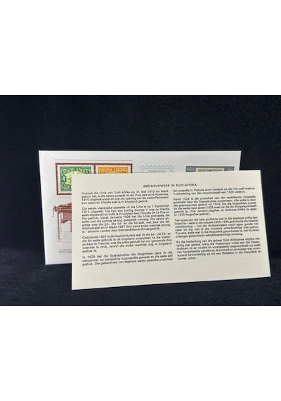 1979 South Africa Güney Afrika İlk Uçak Postası Air Mail Temalı İlk Gün Zarfı Fdc  Teşhir Ürün