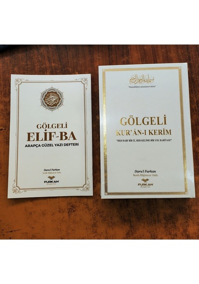 Furkan Neşriyat Gölgeli Kuran Ve Gölgeli Elif Ba - 2 'li Set