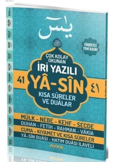 41 Yasin Çok Kolay Okunan Iri Yazılı Kısa Sureler Ve Dualar Orta Boy