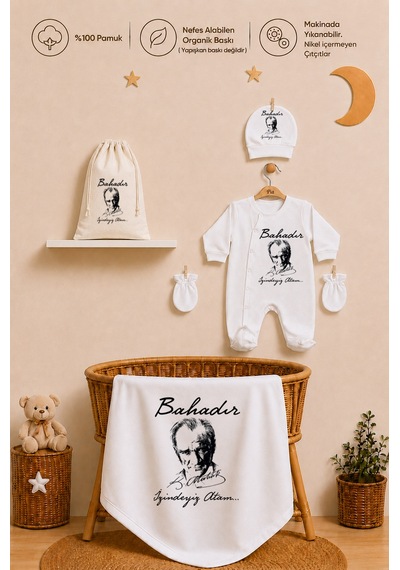 Pia Baby Erkek Bebek Yeni Doğan Hastane Çıkışı %100 Pamuk İsme Özel Tulum Seti Battaniye Yastık Kılıfı Kese 2022tybkyx Krem