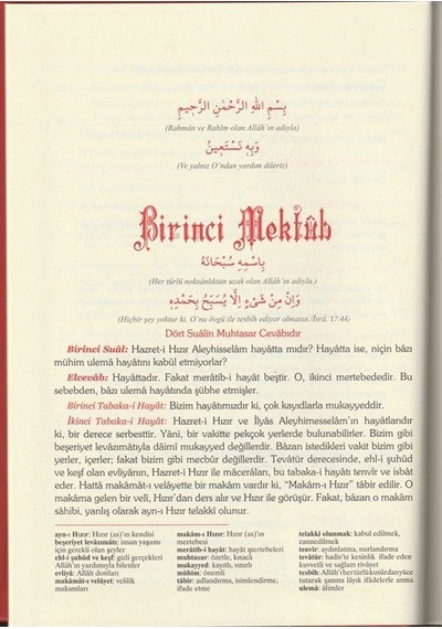 Mektubat, Risalei Nur Külliyatından Orta Boy, Termo Cilt & L...