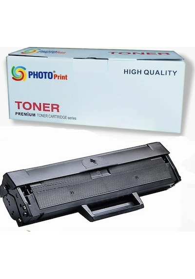 Samsung Xpress Sl-m2020 Lazer Yazıcı D111 / D111s Chipsiz İthal Muadil Siyah Toner 1.000 Sayfa Yazılım Atılmada