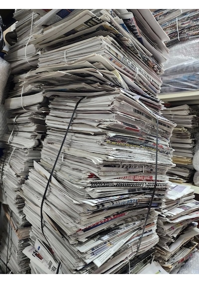 Bayi Çıkışlı Eski Gazete 10 Kg Taşınma Gazete Kağıdı Ambalaj Kağıdı