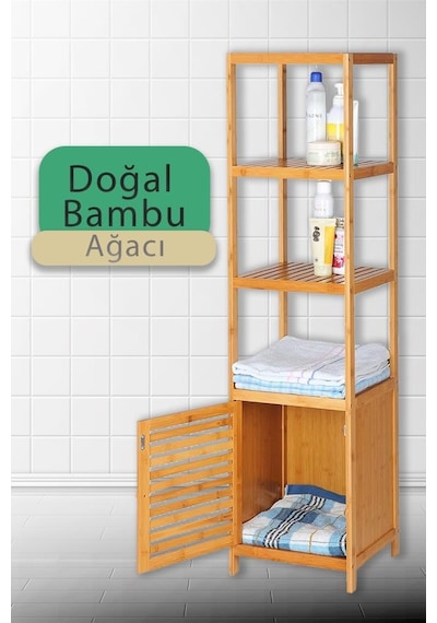 Digithome Bambu Tek Kapaklı 4 Raflı Çok Amaçlı Düzenleyici Organizer Dolap - Db-0003