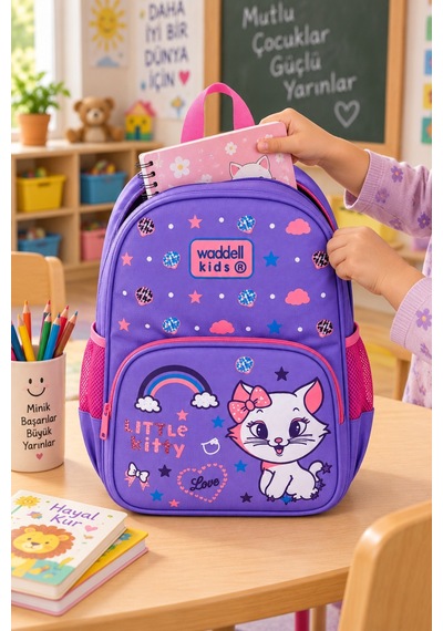 Yavru Kedi Little Kitty Lüks Anaokulu Okul Çantası Çocuk Sırt Çantası Günlük 33 X 23 X 14 Cm Çok Renkli