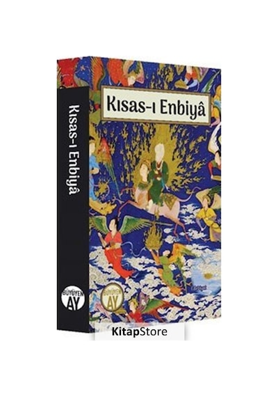 Kısas -ı Enbiya - Büyüyenay Yayınları