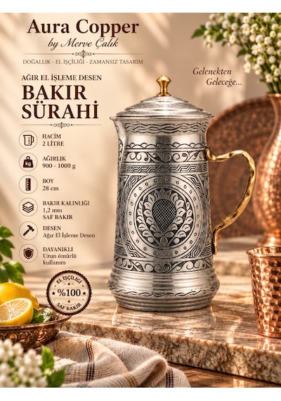 Aura Copper 2 Litre Kapaklı Kalaylı Bakır Sürahi Ağır El İşlemeli