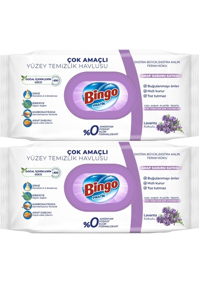 Bingo Clean Yüzey Temizlik Havlusu 96 Yaprak Lavanta Kokulu 2li 2'li Set