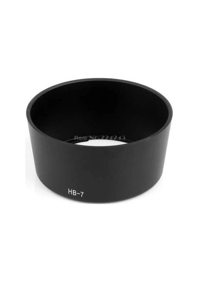 Nikon Hb7 80-200 Mm Ed 2.8 Parasoley Hood