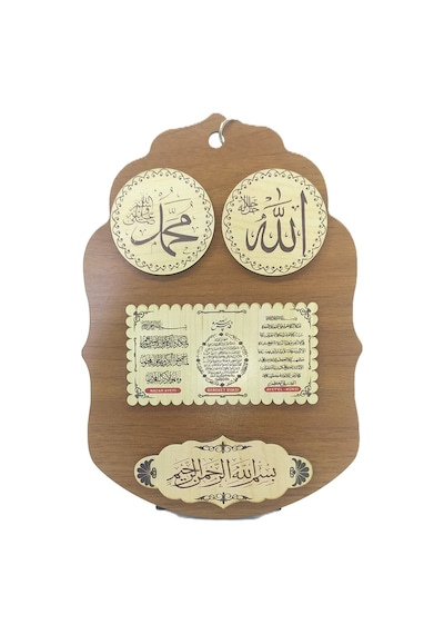 Dualar Ahşap Duvar Süsü - Adh-04