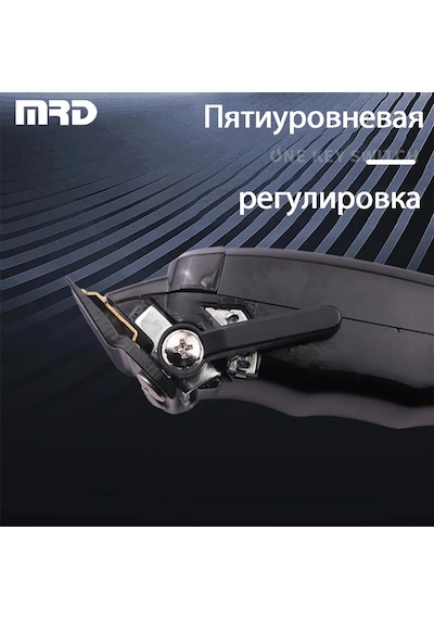 Mrd Hc-90-4 Profesyonel Saç Kesim Makineleri 460026774