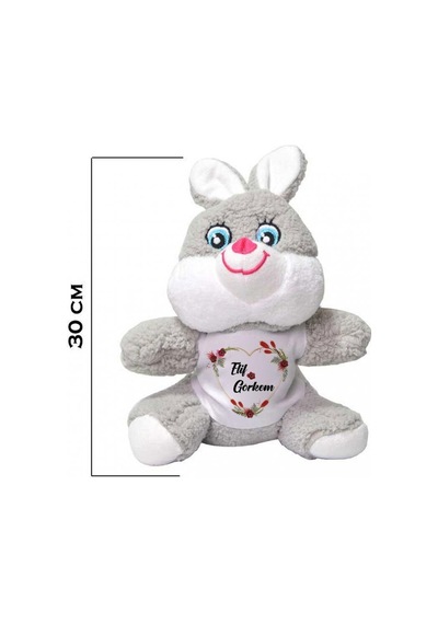 Kişiye Özel I Love You Baskılı Peluş Tavşan Hk2732