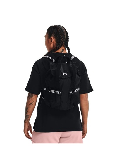 Under Armour Kadın Ua Favorite Sırt Çantası 1369211-001 Siyah