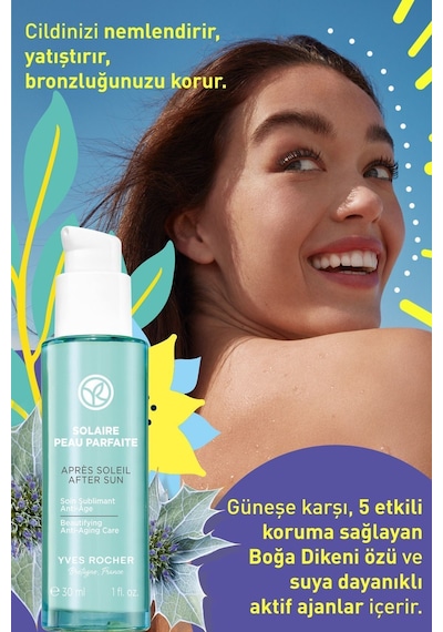 Cildin Gün Boyu Nemli Kalmasını Sağlayan Güneş Sonrası Nemlendirici Yüz Kremi 30ml