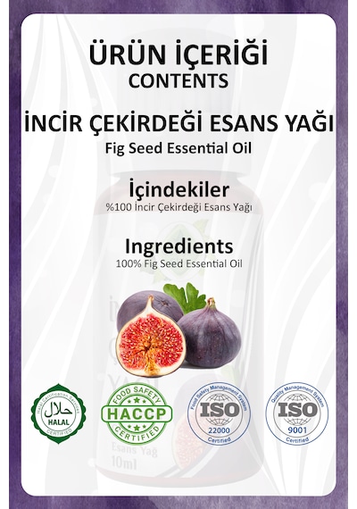 İncir Çekirdeği Yağı Fig Seed Oil 10 Ml.