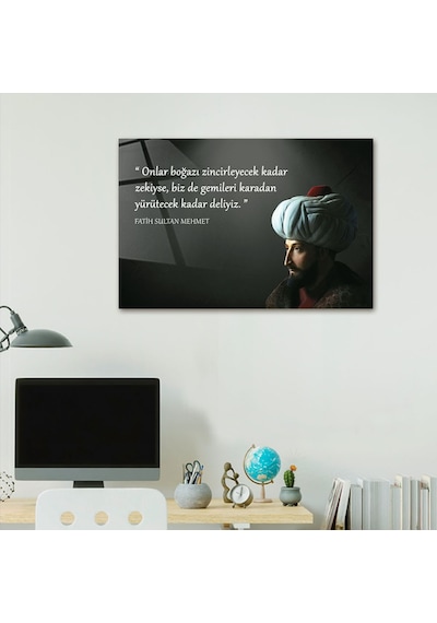 Fatih Sultan Mehmet | Fsm Cam Tablo | Gemilerin Yürütülmesi