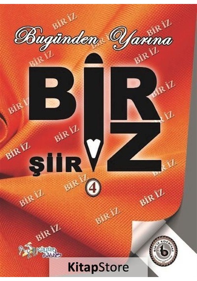 Bugünden Yarına Biriz - 4- Kültür Ajans Tanıtım ve Organizasyo