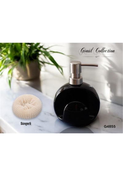 Süngerli Sıvı Sabunluk G4855 Siyah