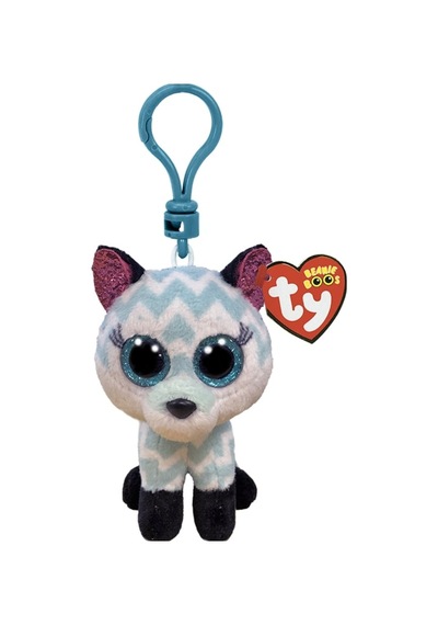 Ty Beanie Boos Peluş Tilki Anahtarlık Atlas Açık Bej