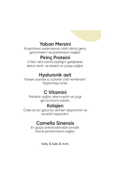 Clooe Doğal Kolajen Serum Gliserin + Hyaluronik Asit + Camellia Sinensis + Kolajen 30 ML
