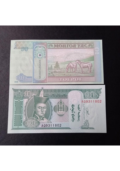 Escoines Koleksiyon 39963675dd64e4084b 2020 Moğolistan Çil 10tugrik Eski Yabancı Kağıt Para