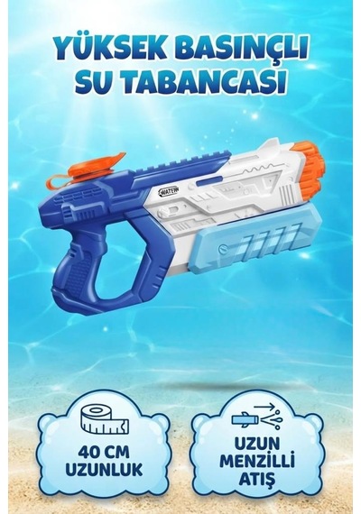 Yüksek Basınçlı 40 Cm Su Tabancası Geniş Su Hazneli Ve 10 Metre Menzilli Oyuncak Su Tabancası