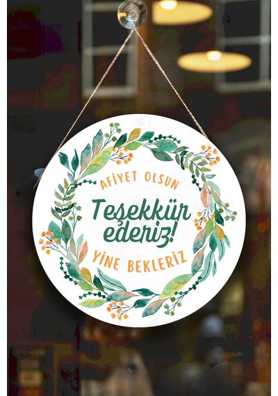Afiyet Olsun Yazılı Restoran, Cafe, Pastane Duvar, Kapı, Tek Taraflı Askılı Pano Karşılama Tabelası