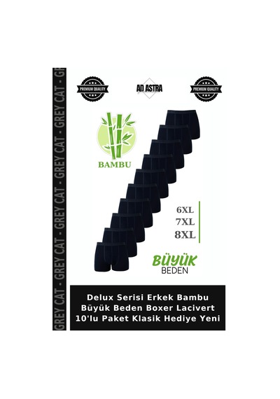 Grey Cat Delux Serisi Erkek Bambu Büyük Beden Boxer Lacivert 10'lu Paket Klasik Hediye Yeni