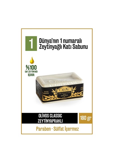 Doğal Zeytin Yaprağı Ve Zeytinyağlı Katı Sabun Zeytin Yapraklı El Diğer