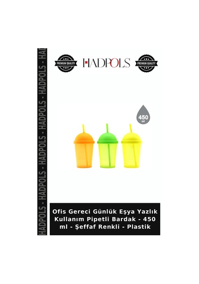Ofis Gereci Günlük Eşya Yazlık Kullanım Pipetli Bardak - 450 Ml - Şeffaf Renkli - Plastik