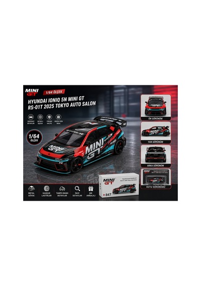 1/64 Hyundai Ioniq 5n Rs-01t 2025 Tokyo Auto Salon