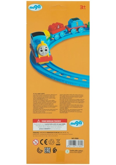 Tonton Tren Seti