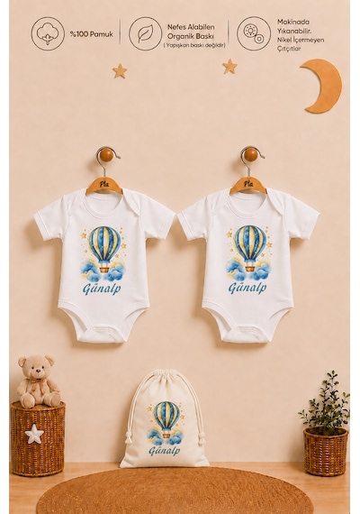 Pia Baby Erkek Bebek İsme Özel Hediye Seti 2'li %100 Pamuk Organik Baskılı Body Zıbın Ve Ham Bez Kıyafet Kesesi 1061b2k2x Krem