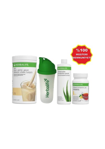 Shake Vanilya Aloe Konsantre İçecek Shaker Limon Çay 50 Gr