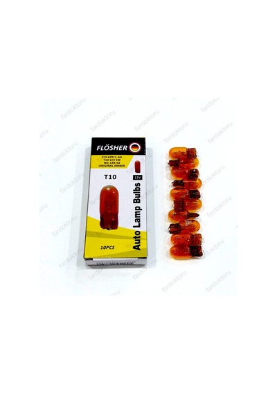 Fardoktoru W5W Turuncu Oto Park Ampulü T10 Naturel Cam Flösher