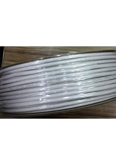 Rg6 Uydu Anten Kablosu 50 Mt