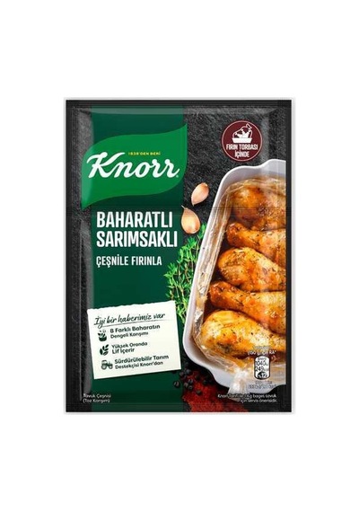 Fırında Çeşni Baharat Sarımsak 34gr