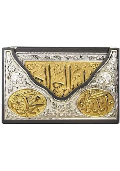 Yaldızlı Kaplama Gümüş V Tipi Kur'An-I Kerim (Hafız Boy)