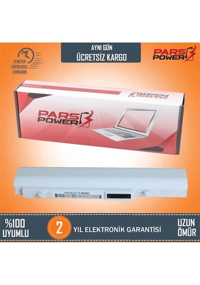 Asus Uyumlu Eee Pc Lamborghini Vx6-Pu17-Wt Notebook Batarya - Pil (Pars 333461989