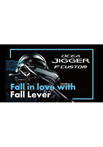 Reel Ocea Jigger F Custom 1501 Hg Left Hand