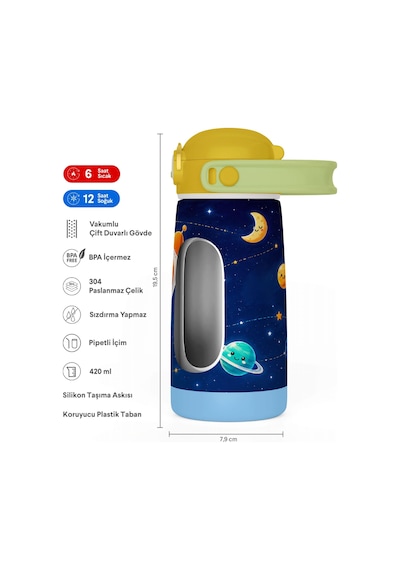 Puccon Pipetli Erkek Çocuk Okul Matarası 420 Ml Paslanmaz Çelik Termos - Lacivert Sarı - Erkek Çocuk - 60041 Çok Renkli Puccon Pipetli Erkek Çocuk Okul Matarası 420 Ml Paslanmaz Çelik Termos - Lacivert Sarı - Erkek Çocuk - 60041 Çok Renkli
